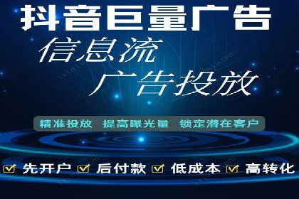 SEM外包助力企业海外市场拓展案例